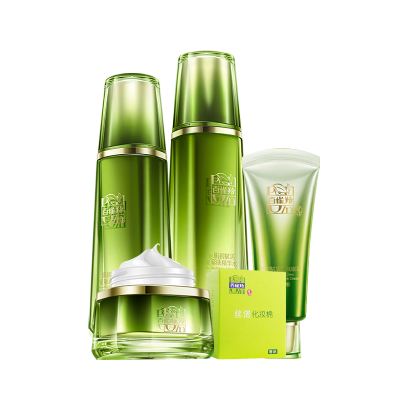 百雀羚 抗皱淡纹 套装