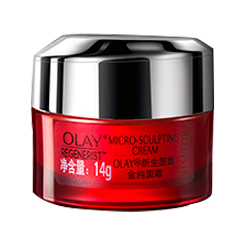 玉兰油 大红瓶面霜套装