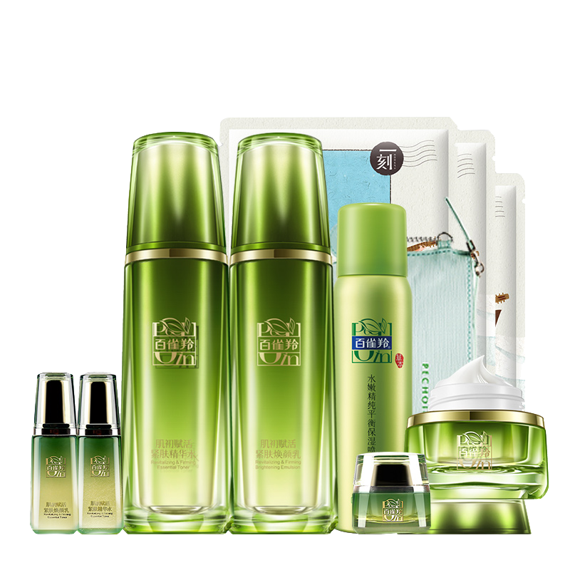 百雀羚 赋活紧肤套装