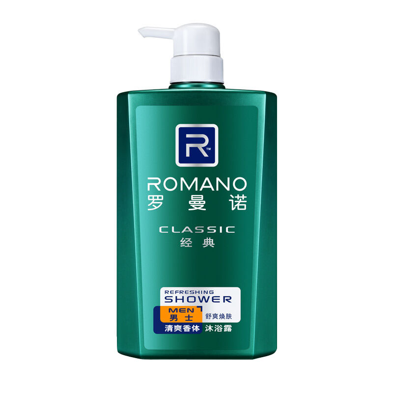 罗曼诺 男士香水控油沐浴露