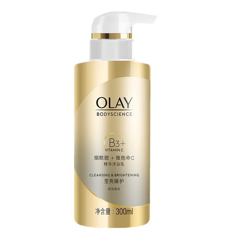 OLAY 烟酰胺莹亮沐浴露