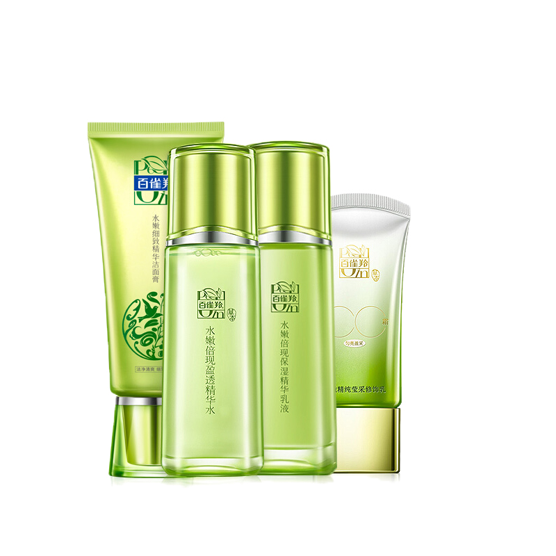 百雀羚 补水保湿 臻美礼盒