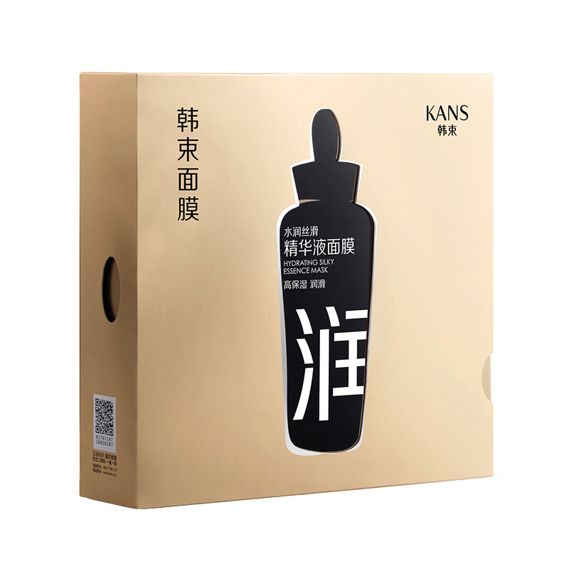 韩束 补水保湿面膜