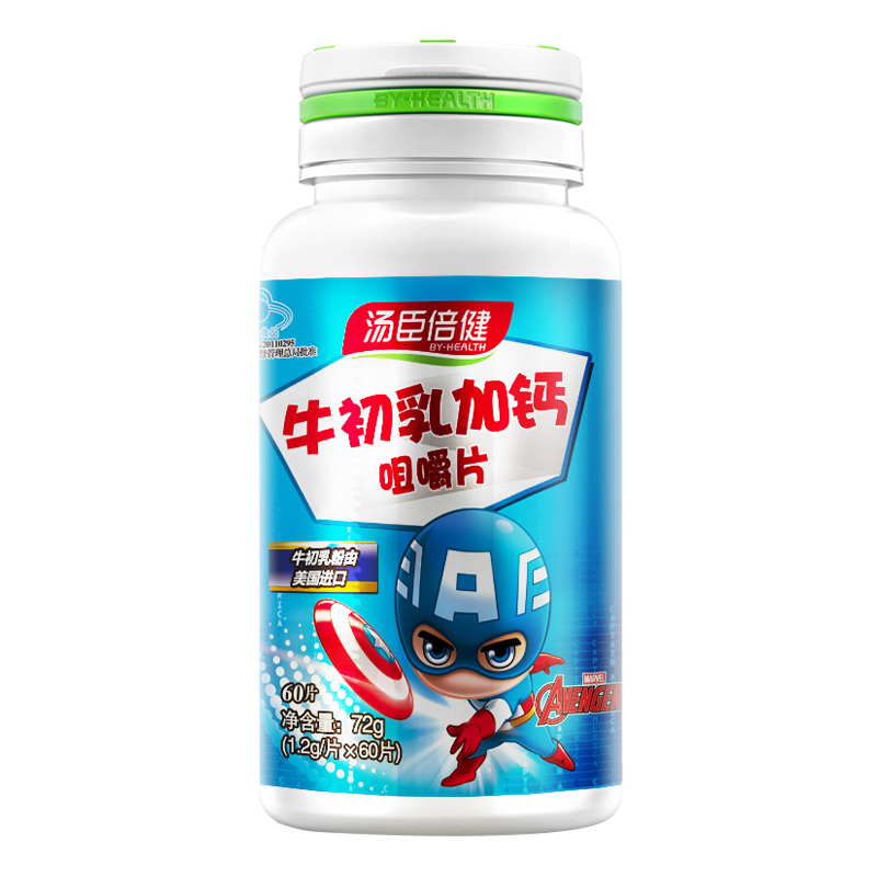 汤臣倍健 牛初乳 儿童钙片