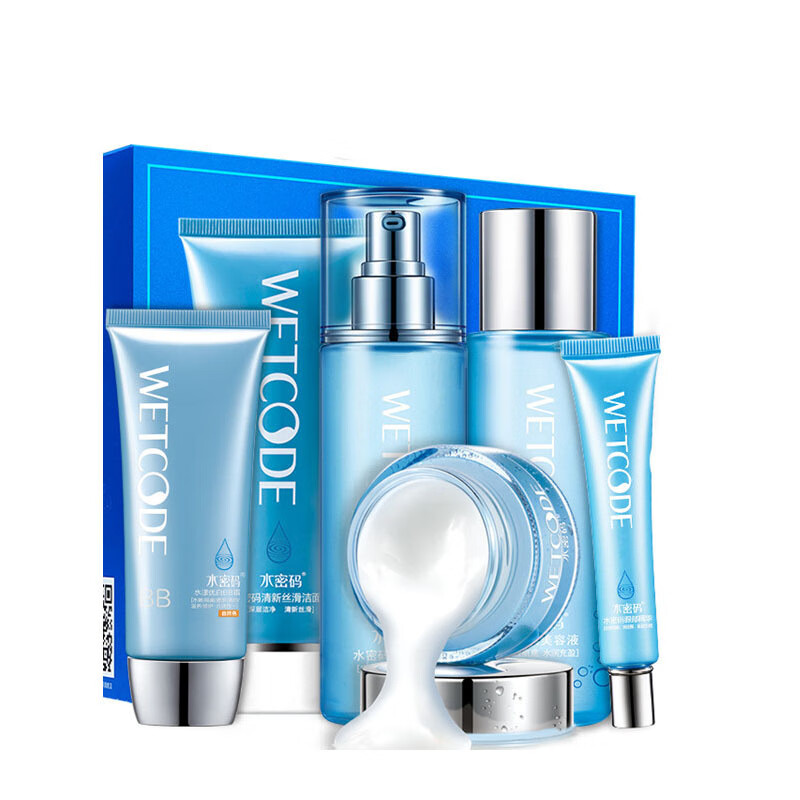 水密码水感奢养特护礼盒