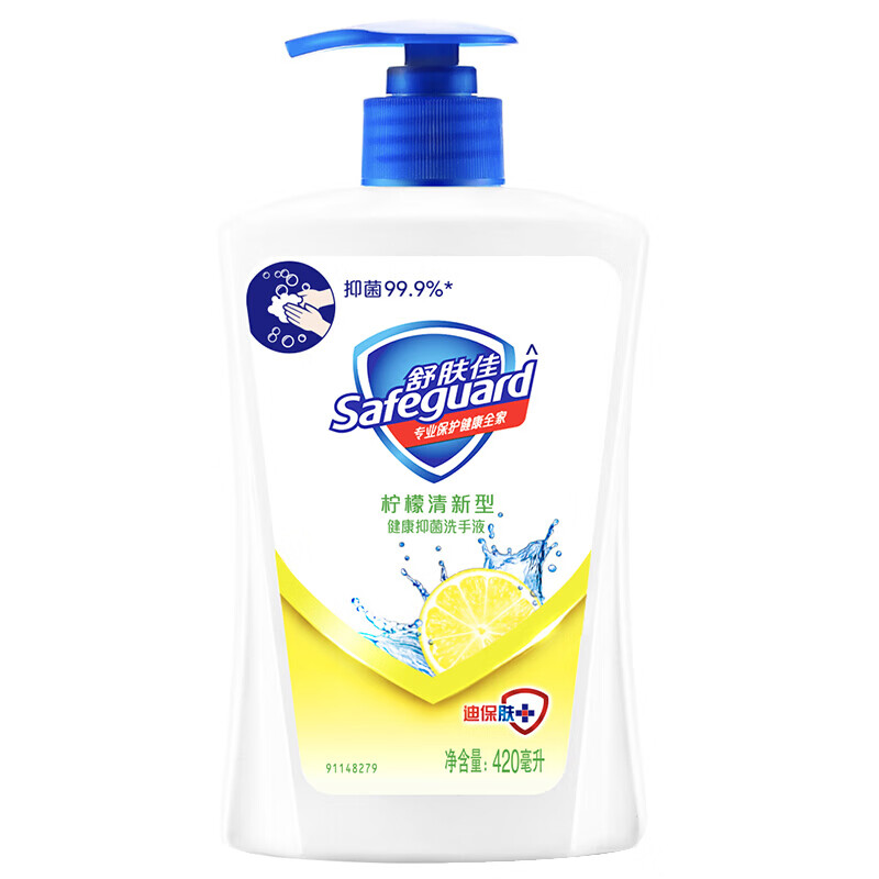 舒肤佳 长效抑菌洗手液