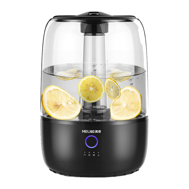 美菱 净化过滤办公家用加湿器