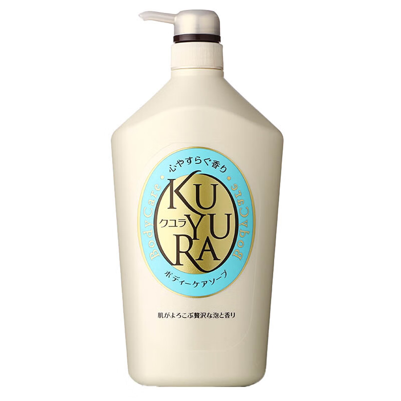 可悠然 恬静清香美肌沐浴露