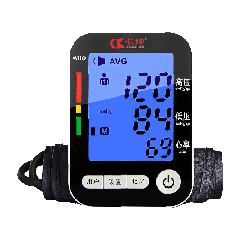 长坤 电子家用 血压仪
