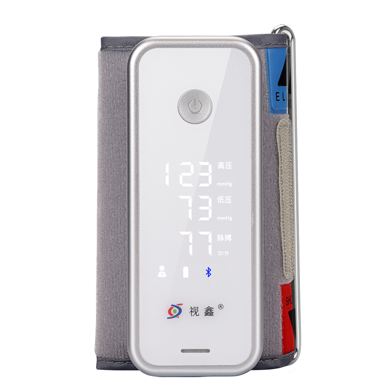 视鑫 家用上臂式电子血压计