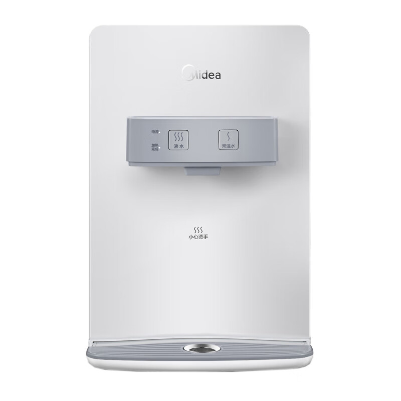 美的 大通量净水器