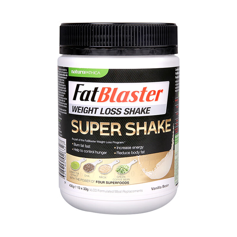 极塑 香草味代餐奶昔