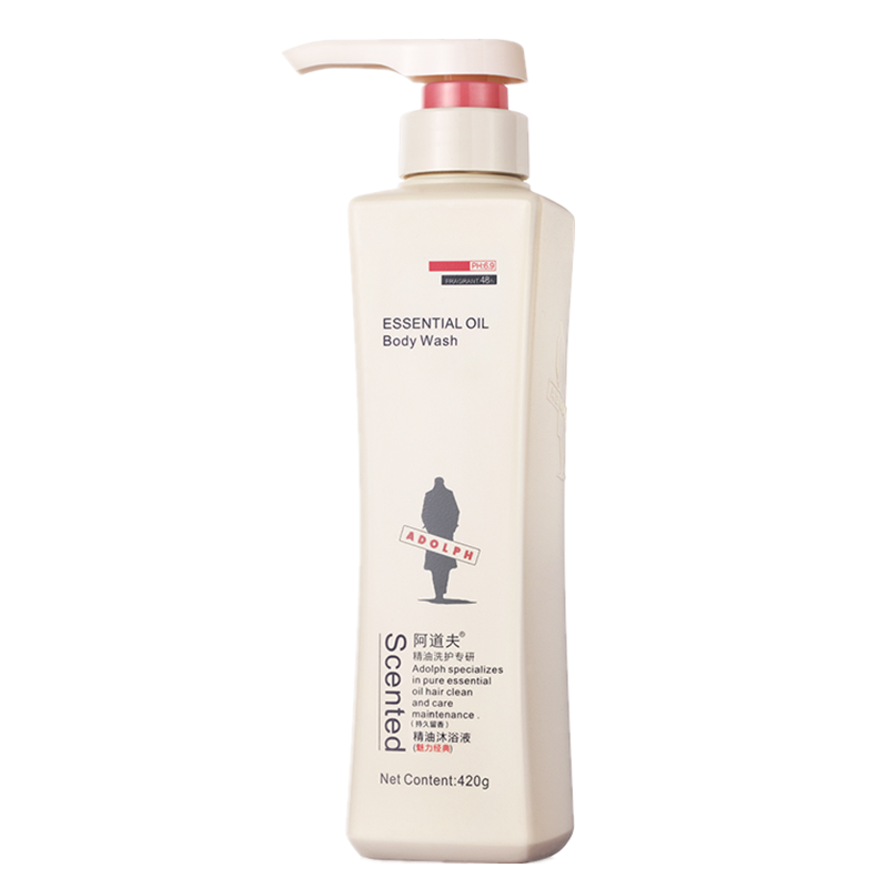 阿道夫 精油沐浴露