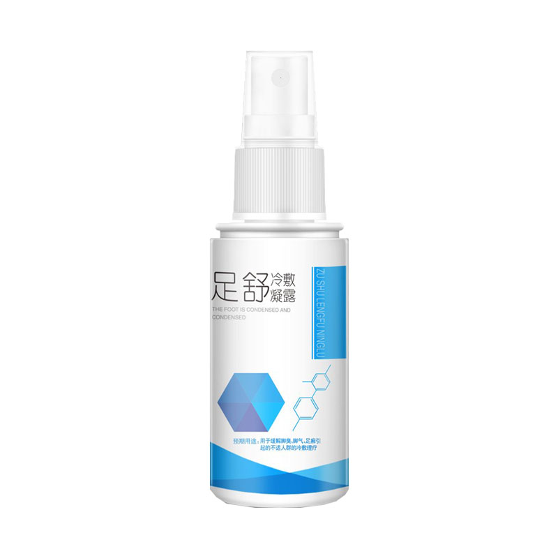 修正去脚气喷剂止痒药膏