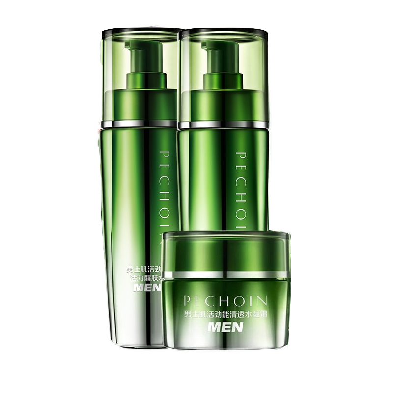 百雀羚 深层清洁清爽补水套装