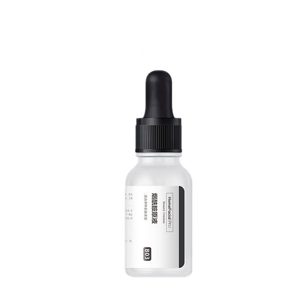 HFP 烟酰胺原液精华