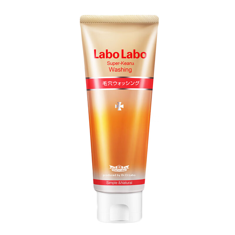 城野医生 浓密泡沫清爽控油洁面