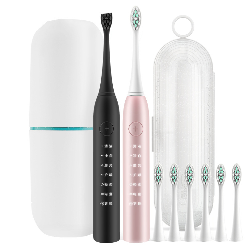 同同家 声波震动软毛自动牙刷