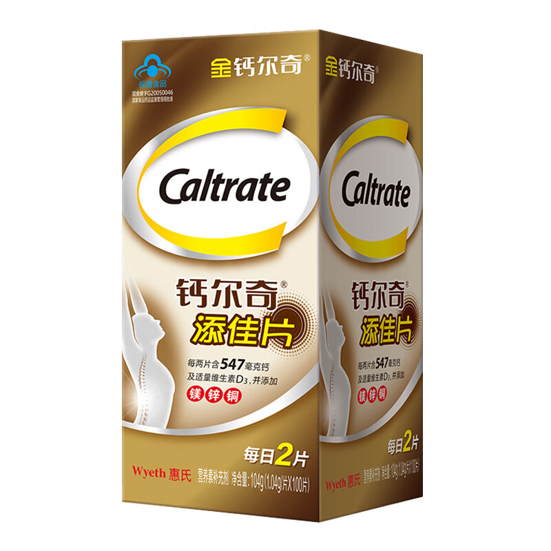 钙尔奇 高含量 添佳片