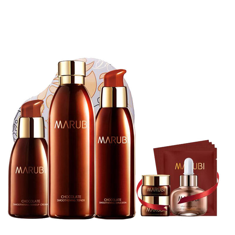 丸美 遮瑕美肤护肤套装