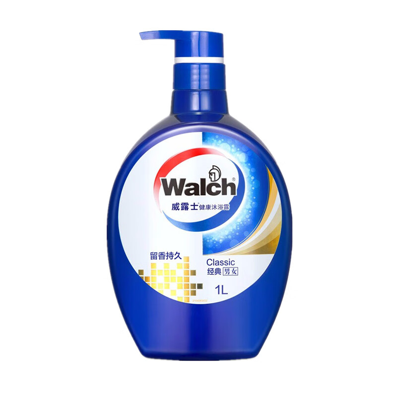 威露士 健康沐浴露