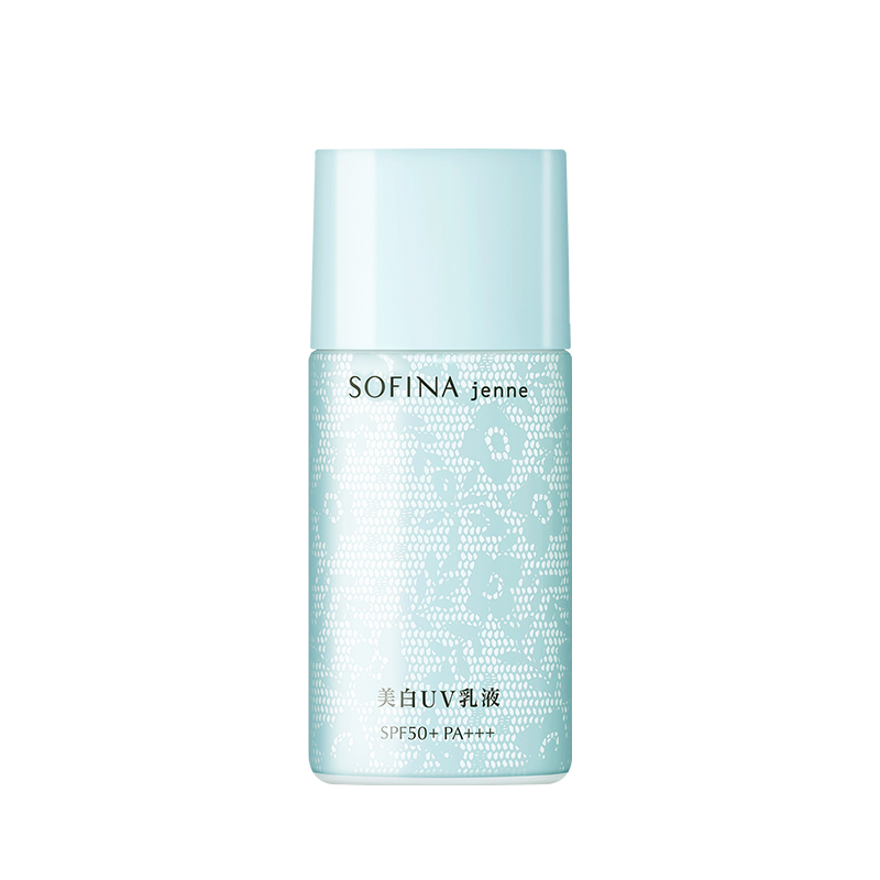 苏菲娜 美颜美白防护乳