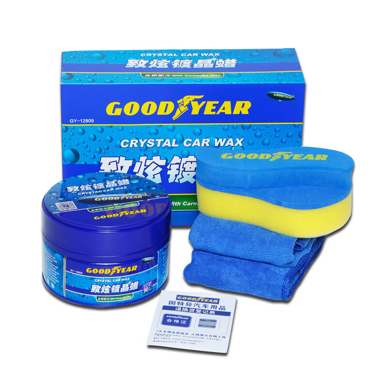 固特异 去污上光 防护蜡