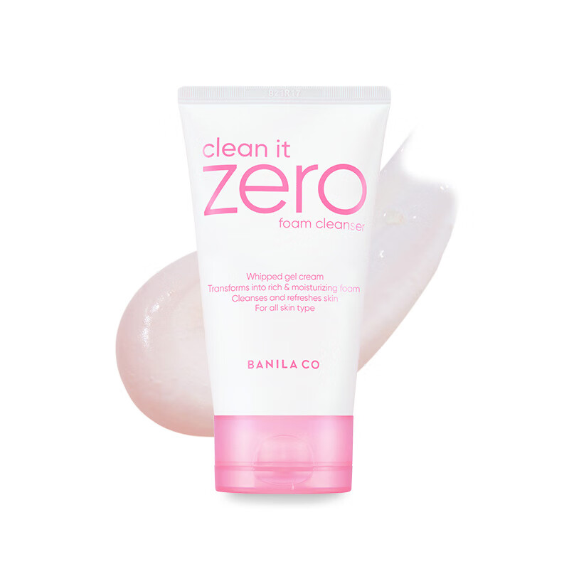 芭妮兰 致柔洁面霜