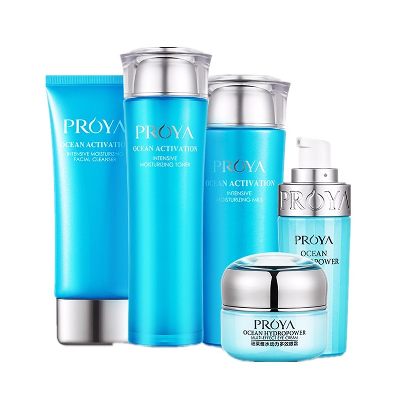 珀莱雅 化妆品套装礼盒