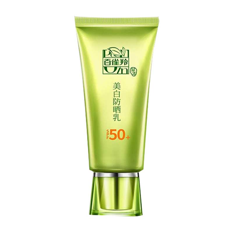 百雀羚 美白遮瑕防晒乳