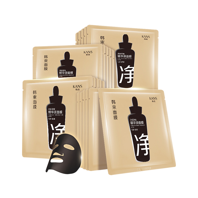 韩束 净肤舒缓精华液面膜