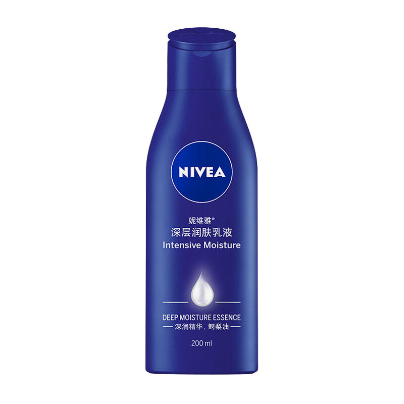 妮维雅 滋润保湿身体乳