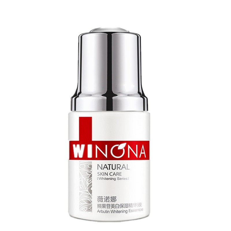 薇诺娜 熊果苷保湿精华液