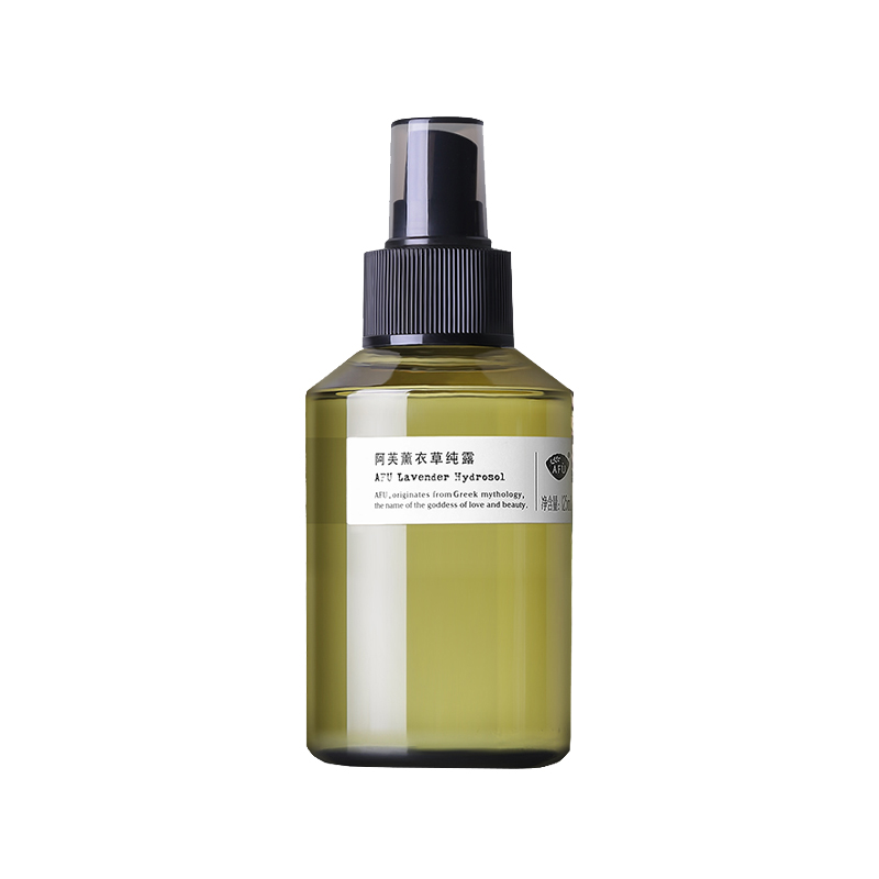 阿芙 补水控油薰衣草化妆水