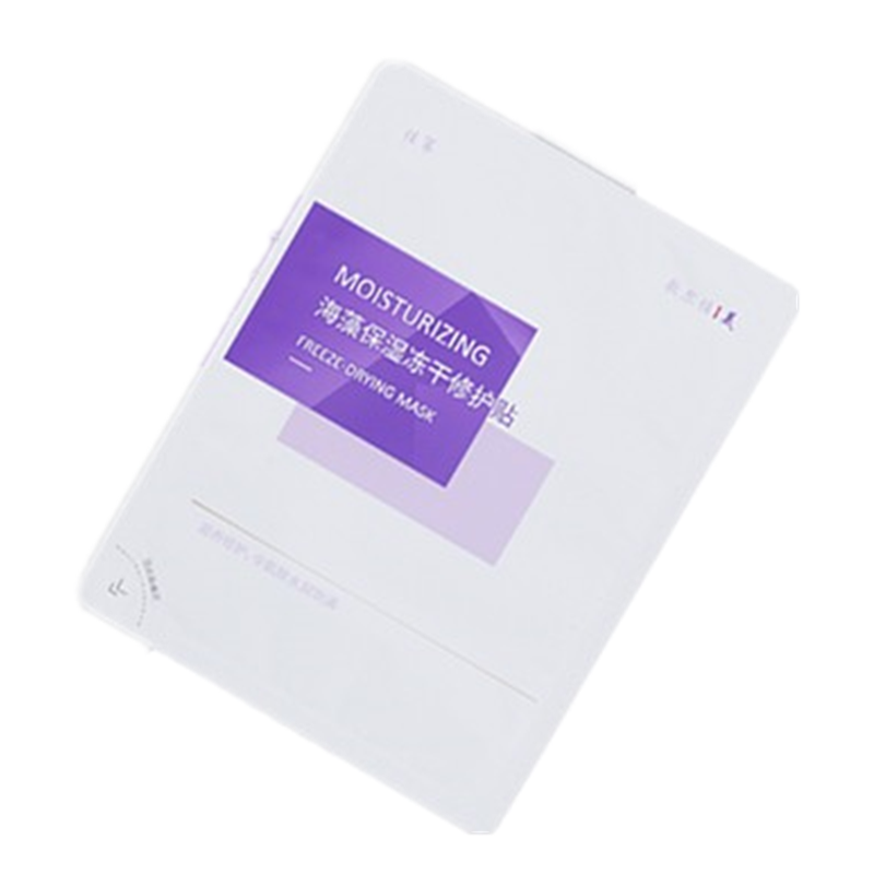 敷尔佳 冻干粉面膜