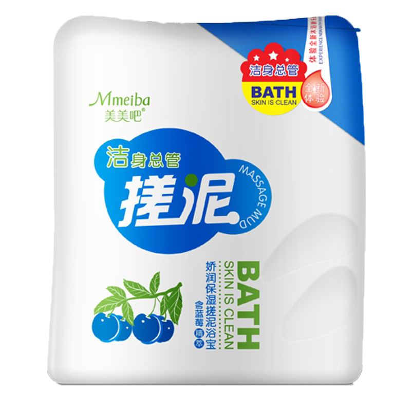 韩纪 娇嫩保湿搓泥沐浴露