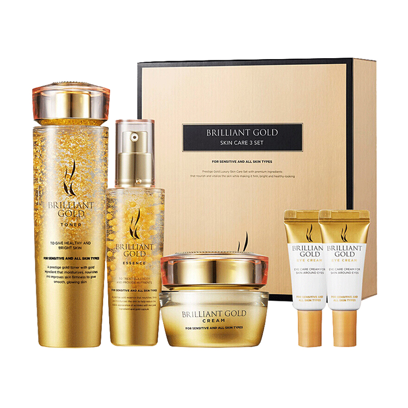 AHC 玻尿酸护肤套装