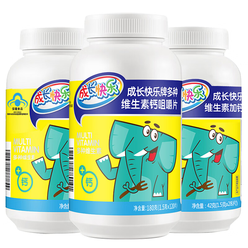 养生堂 维生素加钙 咀嚼片