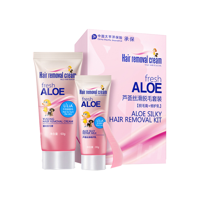 LiLiA 学生温和脱毛膏