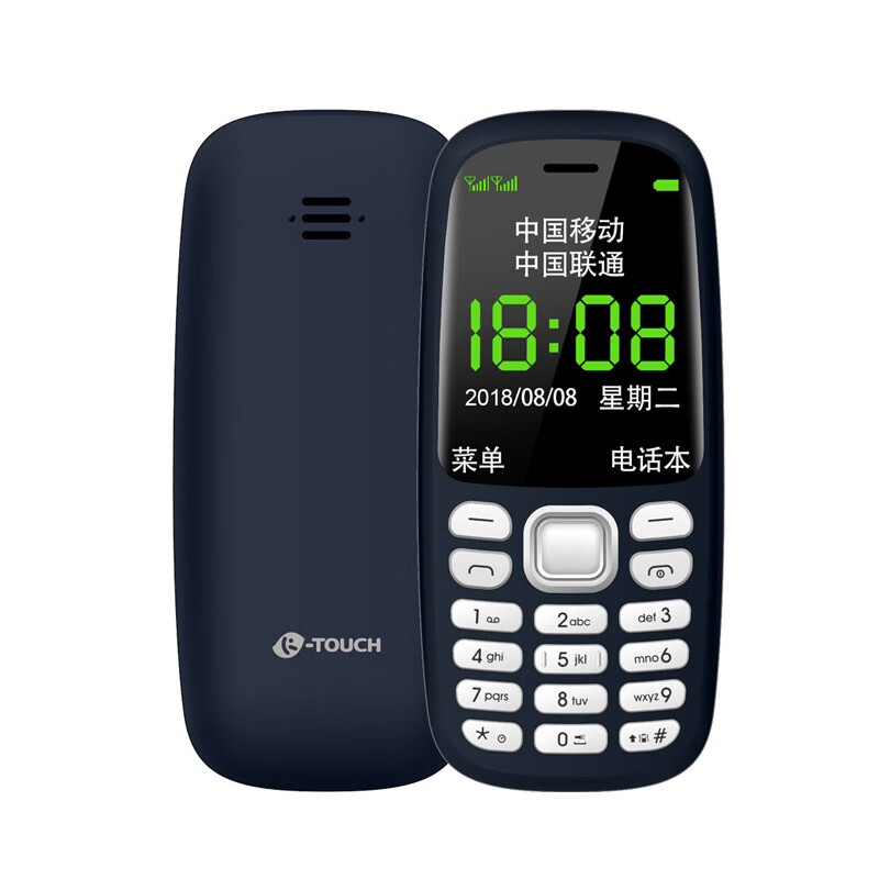 天语 时尚大按键老年手机
