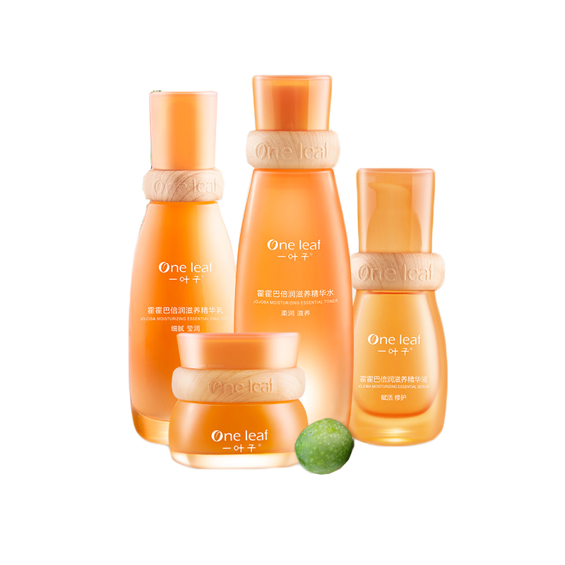 一叶子 补水保湿净肤修护套装
