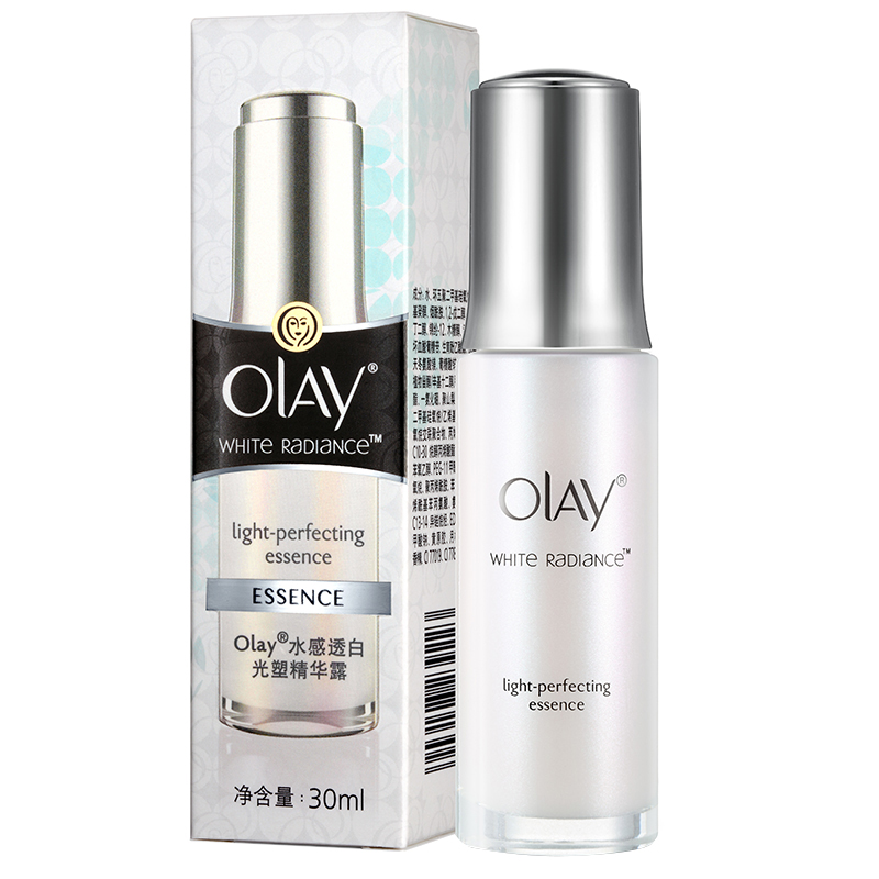 玉兰油 感透白光塑精华露