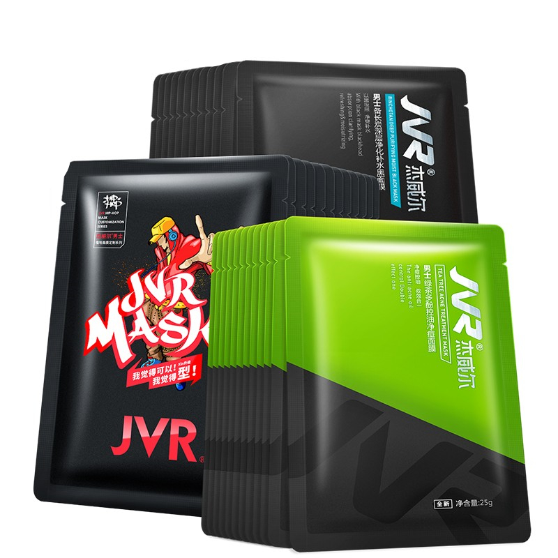 杰威尔 控油保湿补水面膜