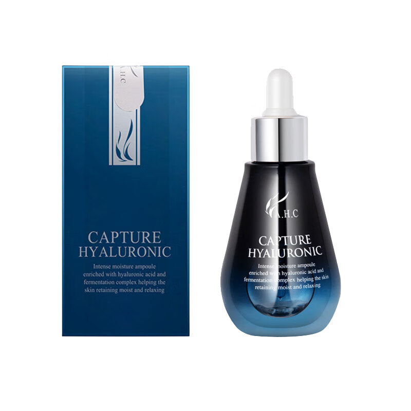 AHC 酸玻尿酸精华