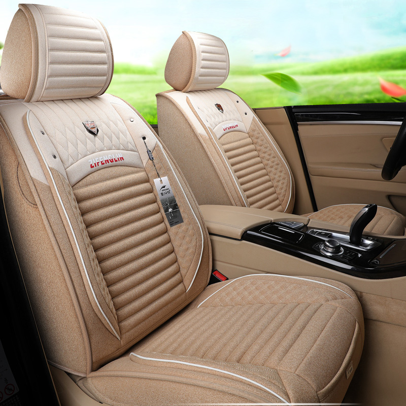 紫风铃 仿亚麻座垫