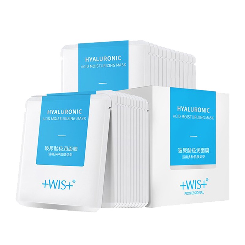 WIS 三重玻尿酸精华面膜