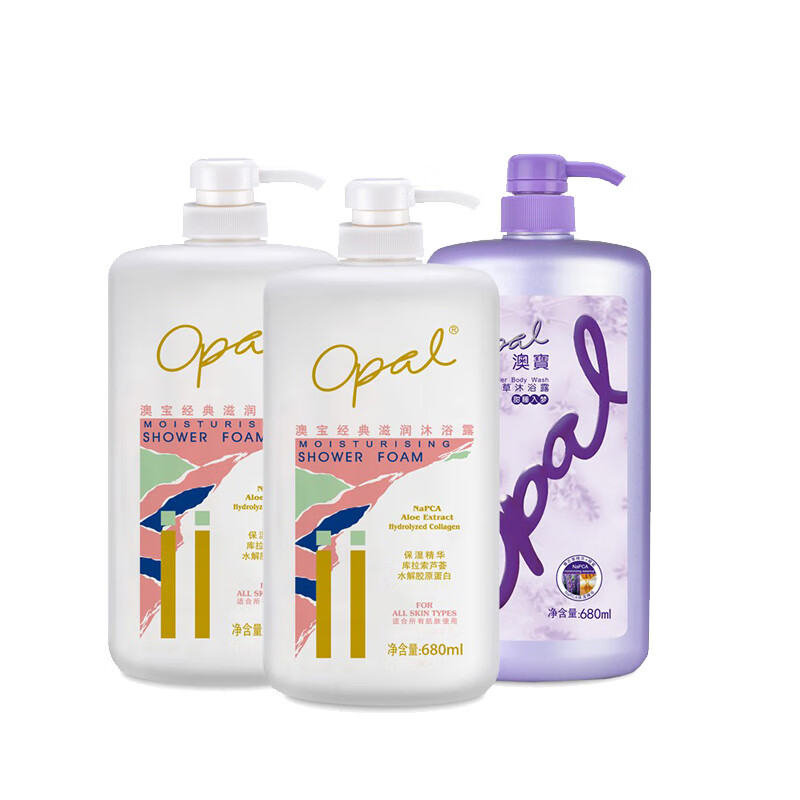 澳宝 三件套香氛沐浴露