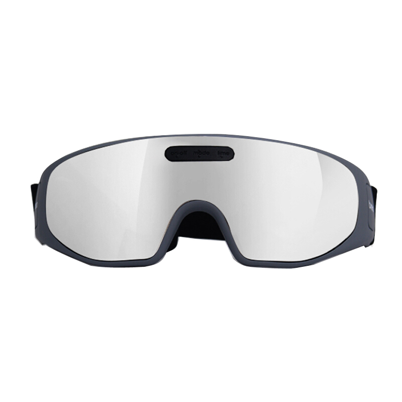 倍轻松 振动磁疗眼部按摩仪