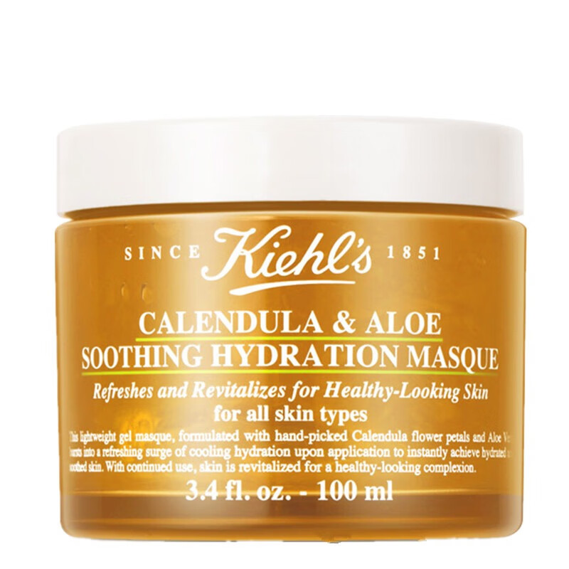 科颜氏 金盏花舒缓保湿面膜