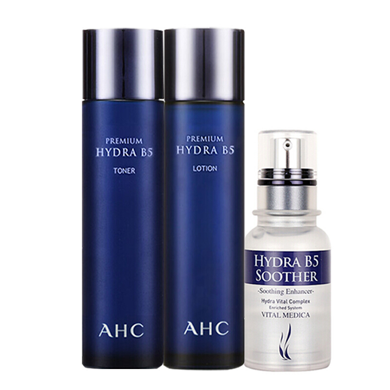 AHC B5玻尿酸滋润肌肤礼盒